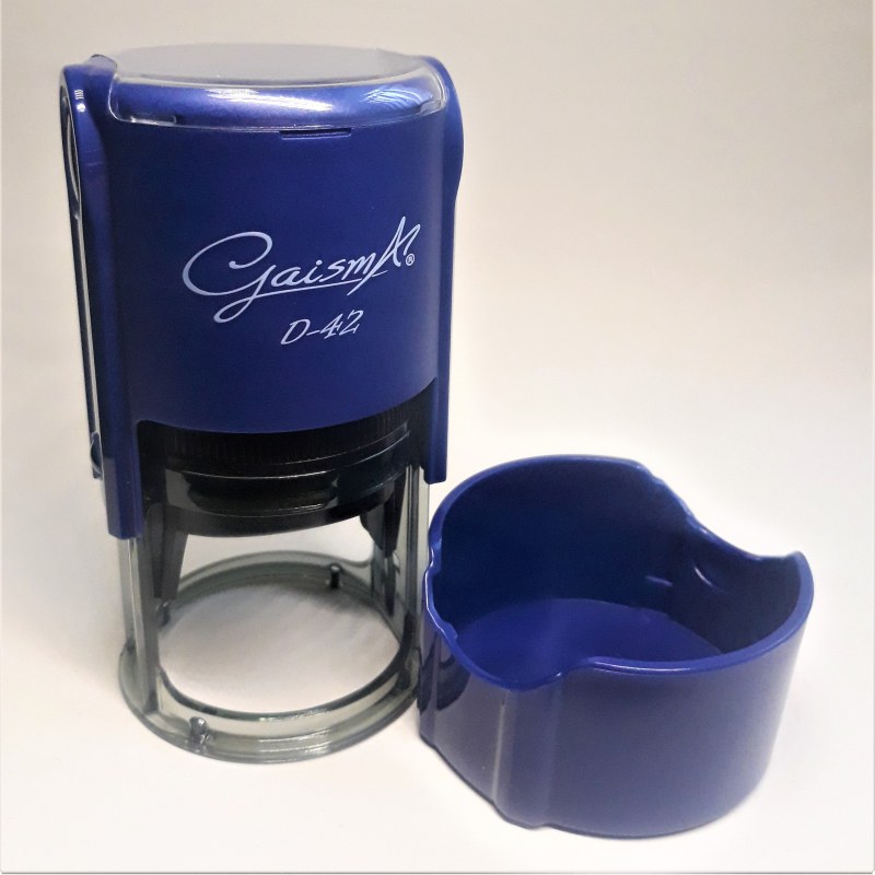 Оснастка для печатки Shiny (Gaisma D42)